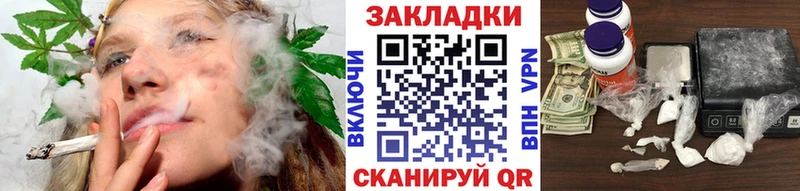 Купить Гашиш  Альфа ПВП  МЕФ  Каннабис  Чишмы