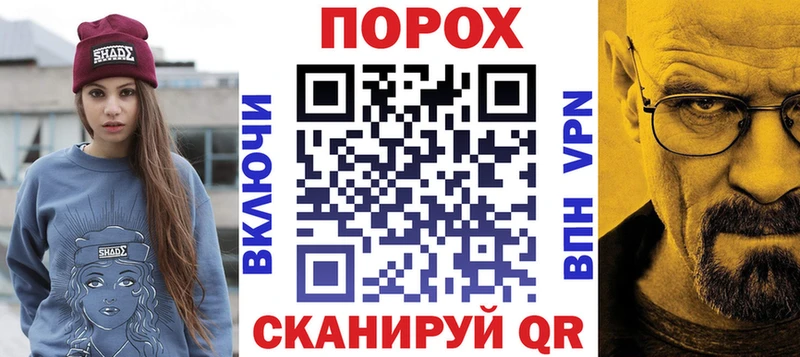 АМФЕТАМИН Premium  Купить закладки  Чишмы 