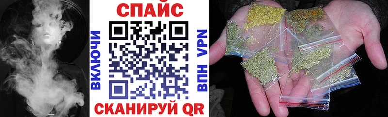 Купить где Чишмы Бутират жидкий экстази