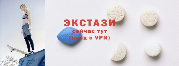 бутик Володарск